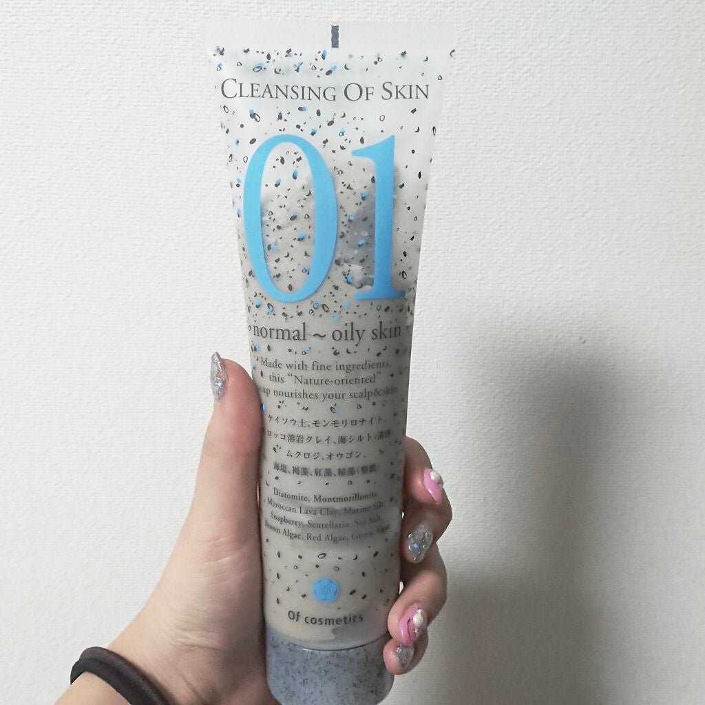 ベースコート オブ ヘア・5/オブ・コスメティックス/アウトバストリートメントを使ったクチコミ(1枚目)