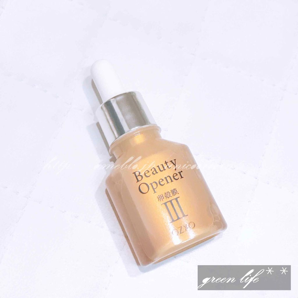 ビューティーオープナー/オージオ/美容液を使ったクチコミ(2枚目)