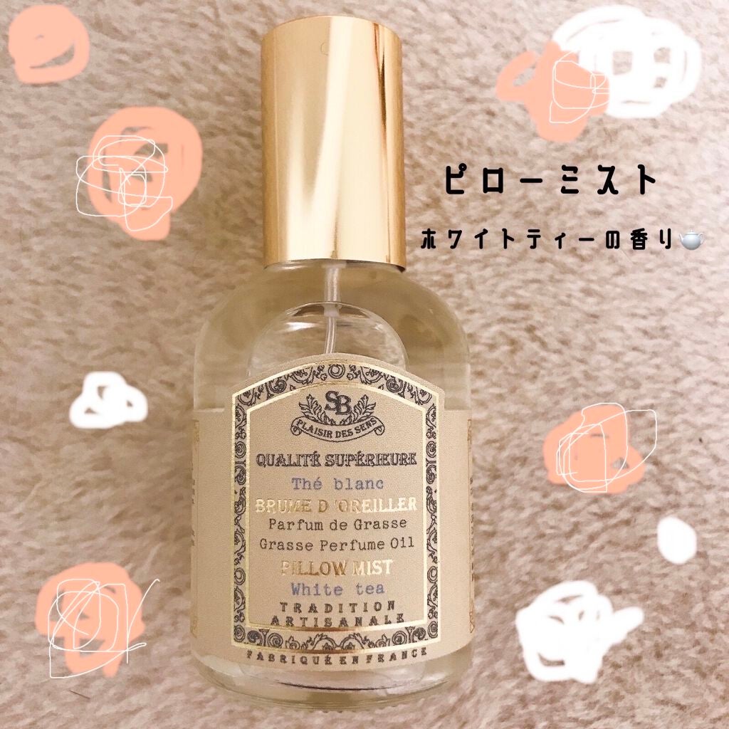 ピローミスト/サンタール・エ・ボーテ/ファブリックミストを使ったクチコミ(1枚目)