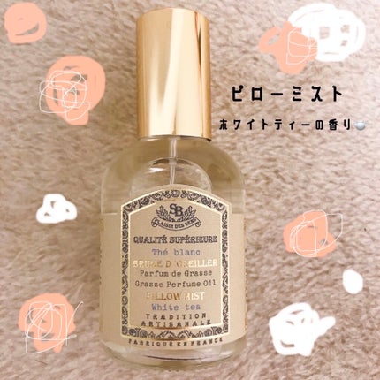 ピローミスト/サンタール・エ・ボーテ/ファブリックミストを使ったクチコミ(1枚目)