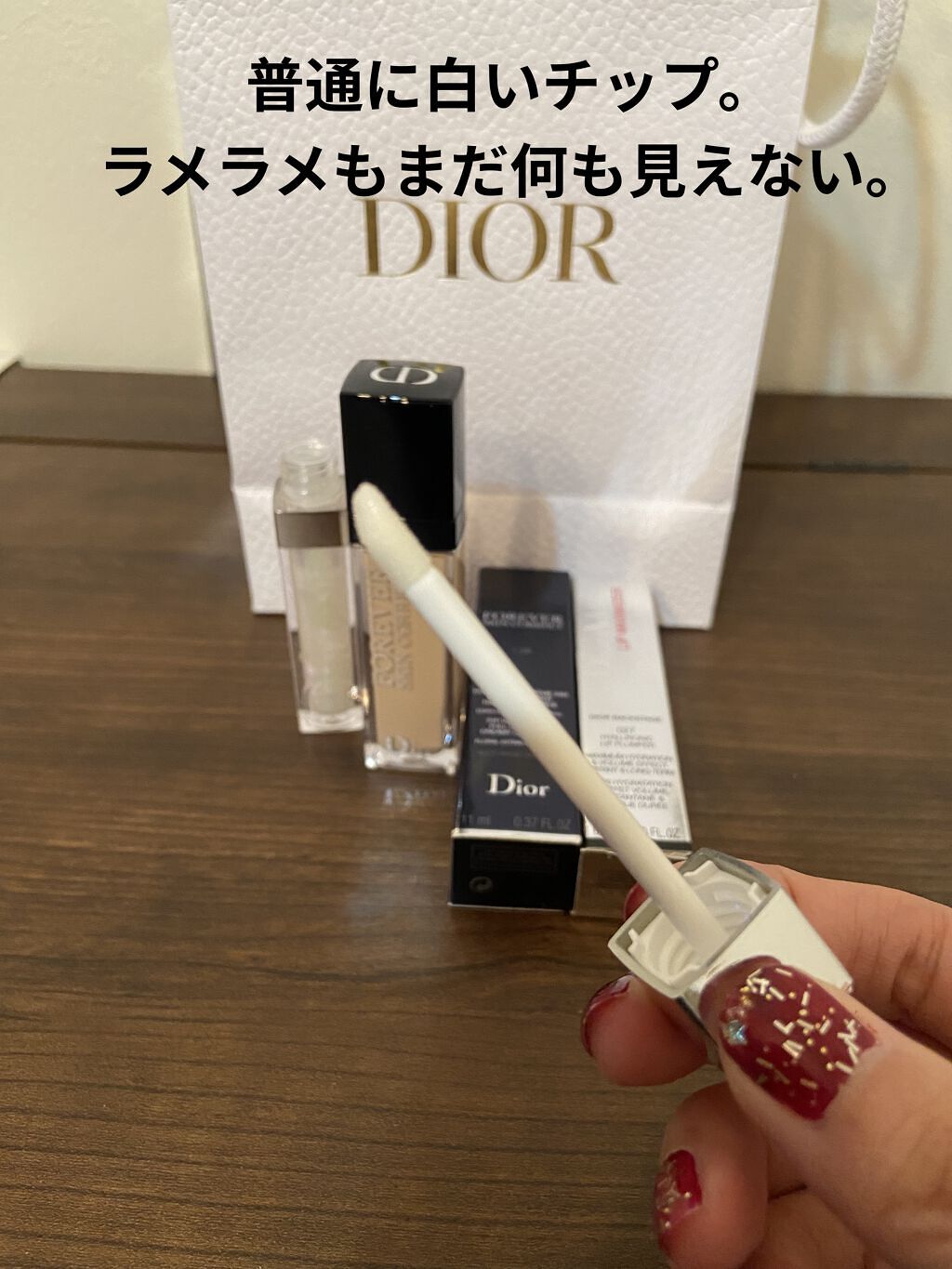 シームレスコンシーリングコンパクト/LUNASOL/パレットコンシーラーを使ったクチコミ（2枚目）