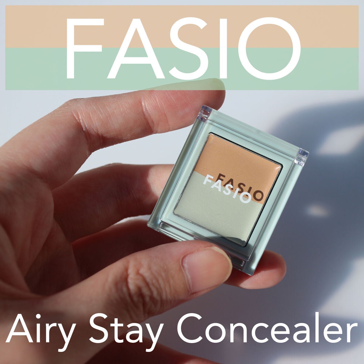 エアリーステイ コンシーラー/FASIO/パレットコンシーラーを使ったクチコミ(1枚目)