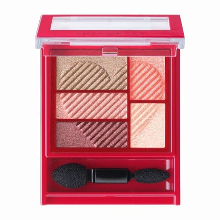 トリプルレシピアイズ/インテグレート/アイシャドウパレットを使ったクチコミ(2枚目)