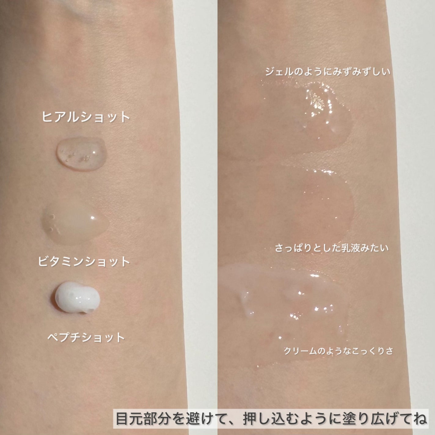 レッドブレミッシュ クリアスージングクリーム/Dr.G/フェイスクリームを使ったクチコミ(3枚目)