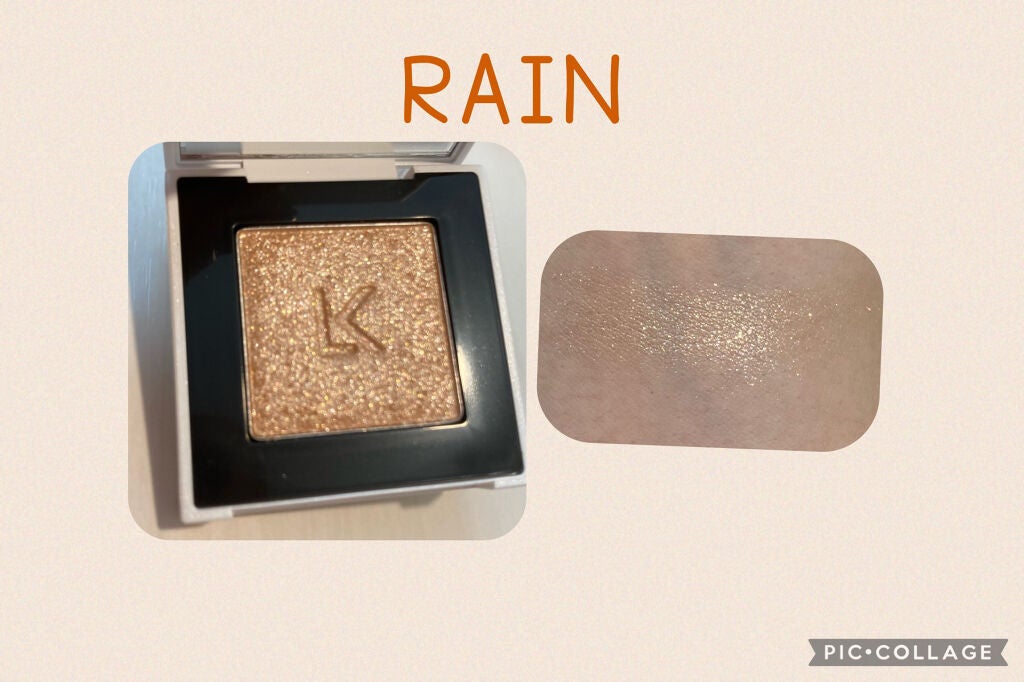 ジャストアイシャドウ/Laka/単色アイシャドウを使ったクチコミ(7枚目)