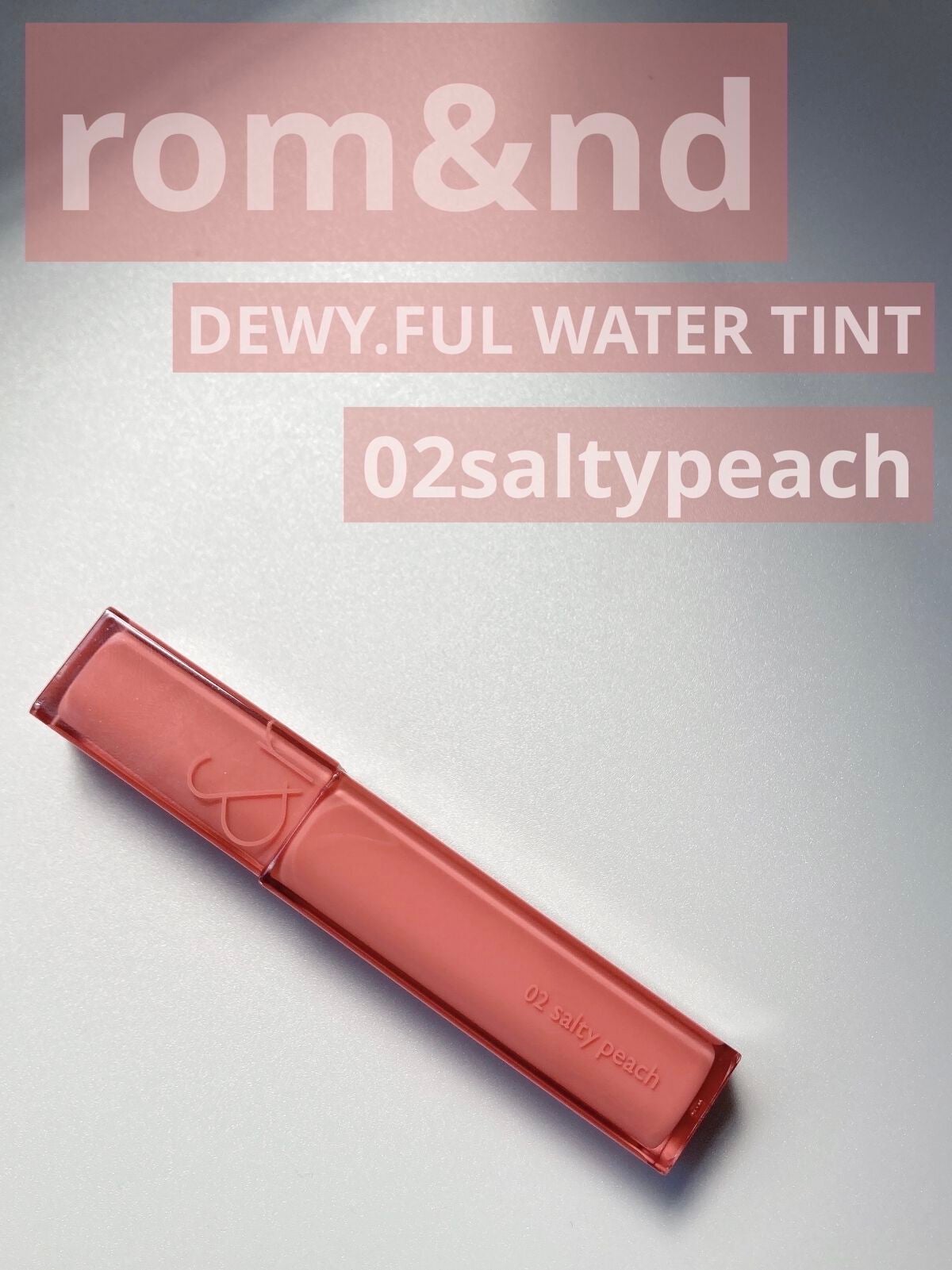 デュイフルウォーターティント/rom&nd/リップティントを使ったクチコミ(1枚目)