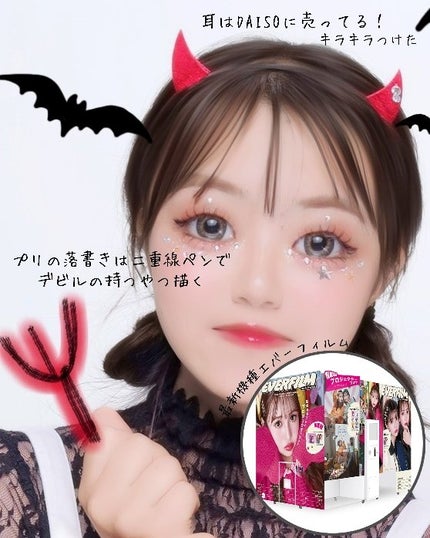 シャドーカスタマイズ/MAJOLICA MAJORCA/単色アイシャドウを使ったクチコミ(6枚目)