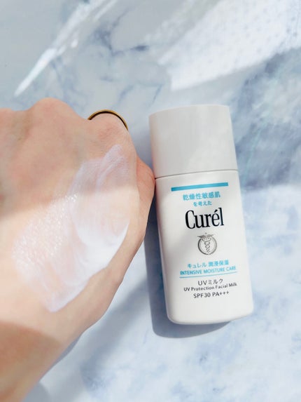 潤浸保湿 ベースミルク /キュレル/日焼け止めミルクを使ったクチコミ(3枚目)