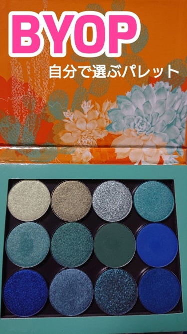 Pressed Powder Shadow /ColourPop/パウダーアイシャドウを使ったクチコミ（1枚目）