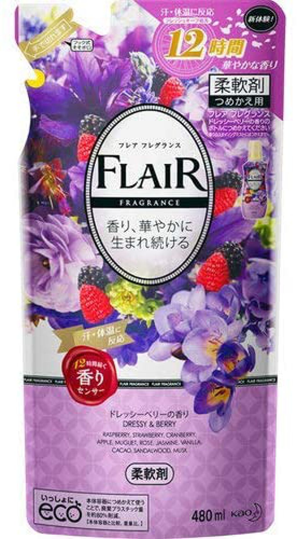 フレア フレグランス ドレッシー&ベリー つめかえ用