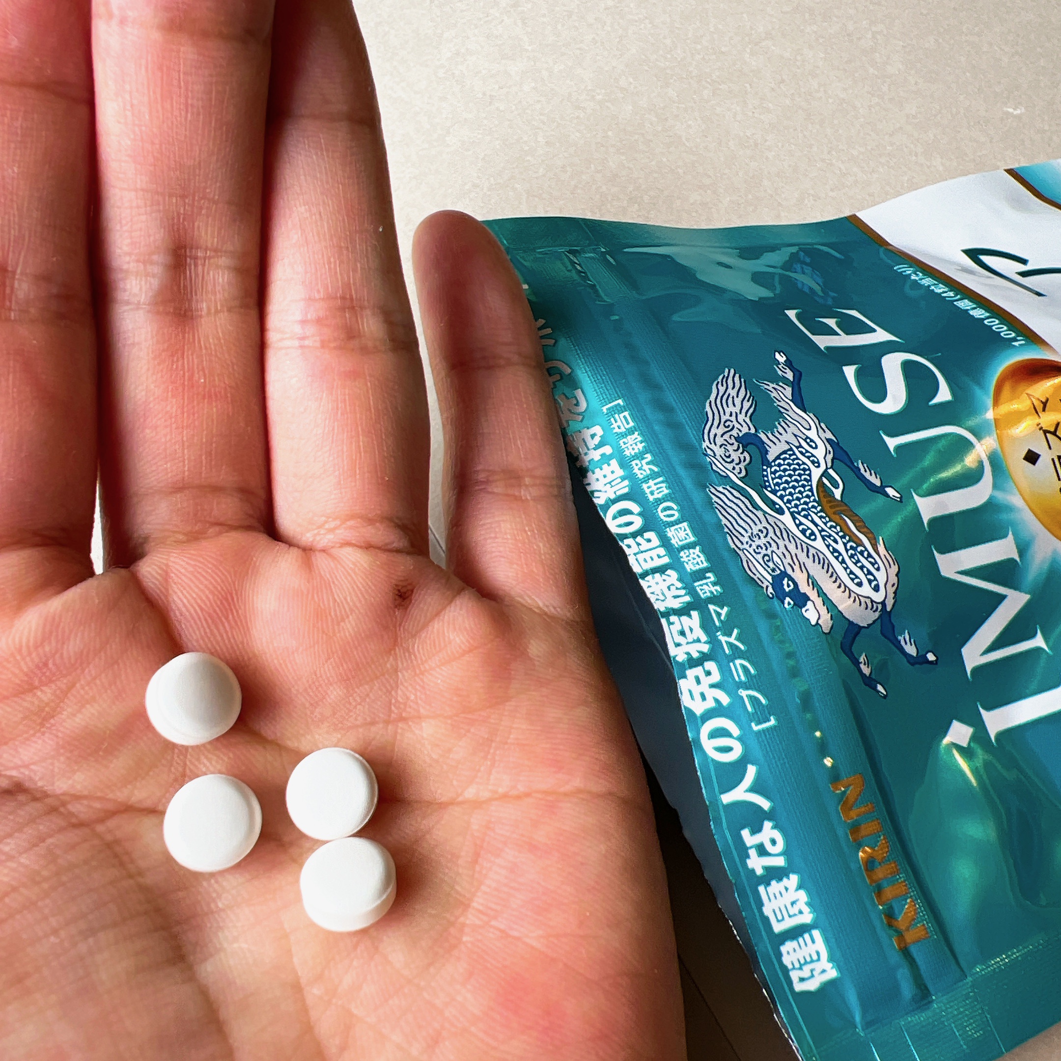 iMUSEプラズマ乳酸菌サプリメント/キリン/健康サプリメントを使ったクチコミ（2枚目）