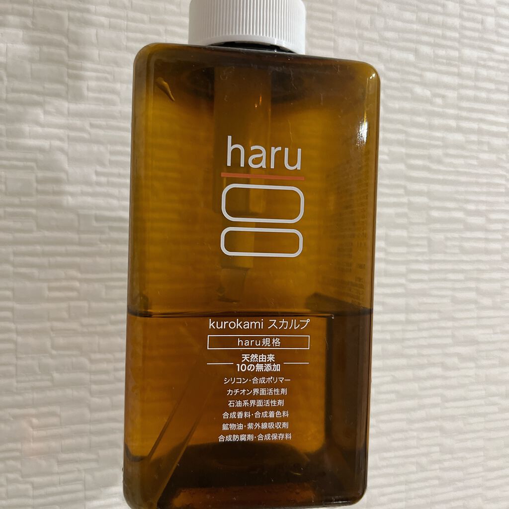 kurokamiスカルプ/haru/市販シャンプーを使ったクチコミ(1枚目)