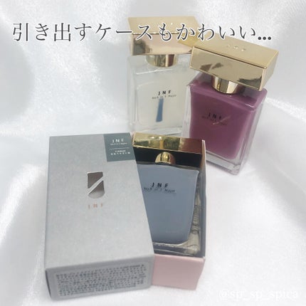 グレイズドフレグランスネイル/JNF/マニキュアを使ったクチコミ(7枚目)