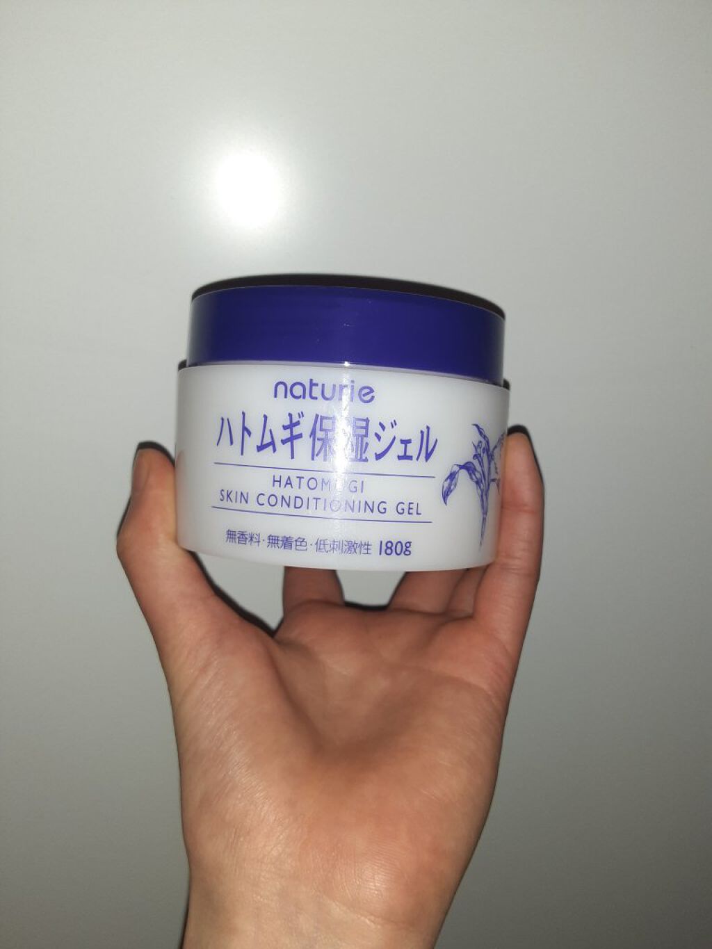 ハトムギ保湿ジェル(ナチュリエ スキンコンディショニングジェル)/ナチュリエ/美容液を使ったクチコミ(1枚目)