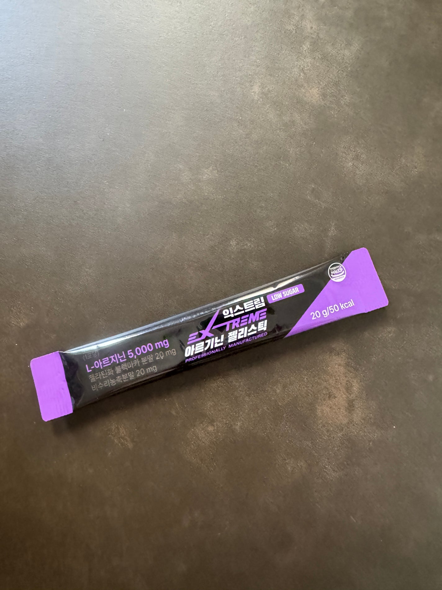 Kelly on LIPS 「Extremeのアルギニンゼリーを試してみました✨✨アルギニン..」(3枚目)