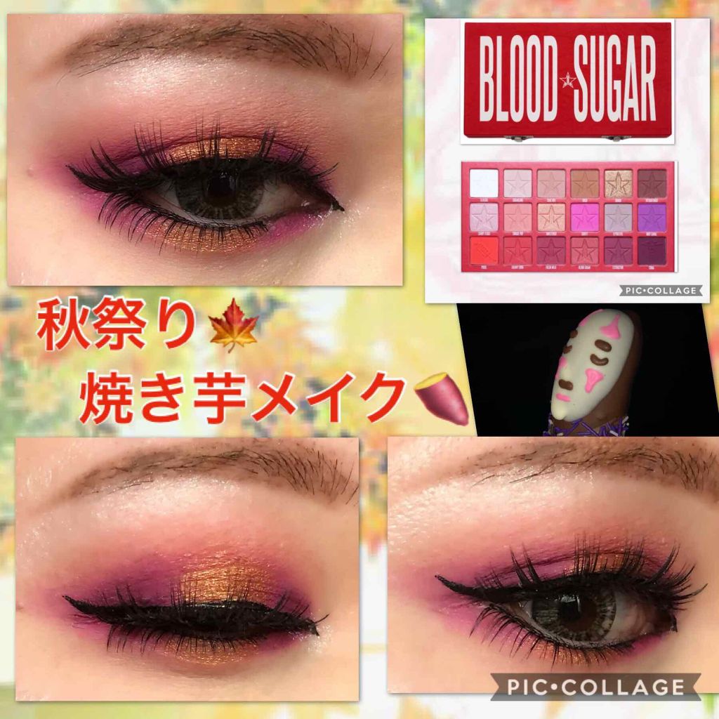 BLOOD SUGAR Eyeshadow Palette/Jeffree Star Cosmetics/アイシャドウパレットを使ったクチコミ（1枚目）