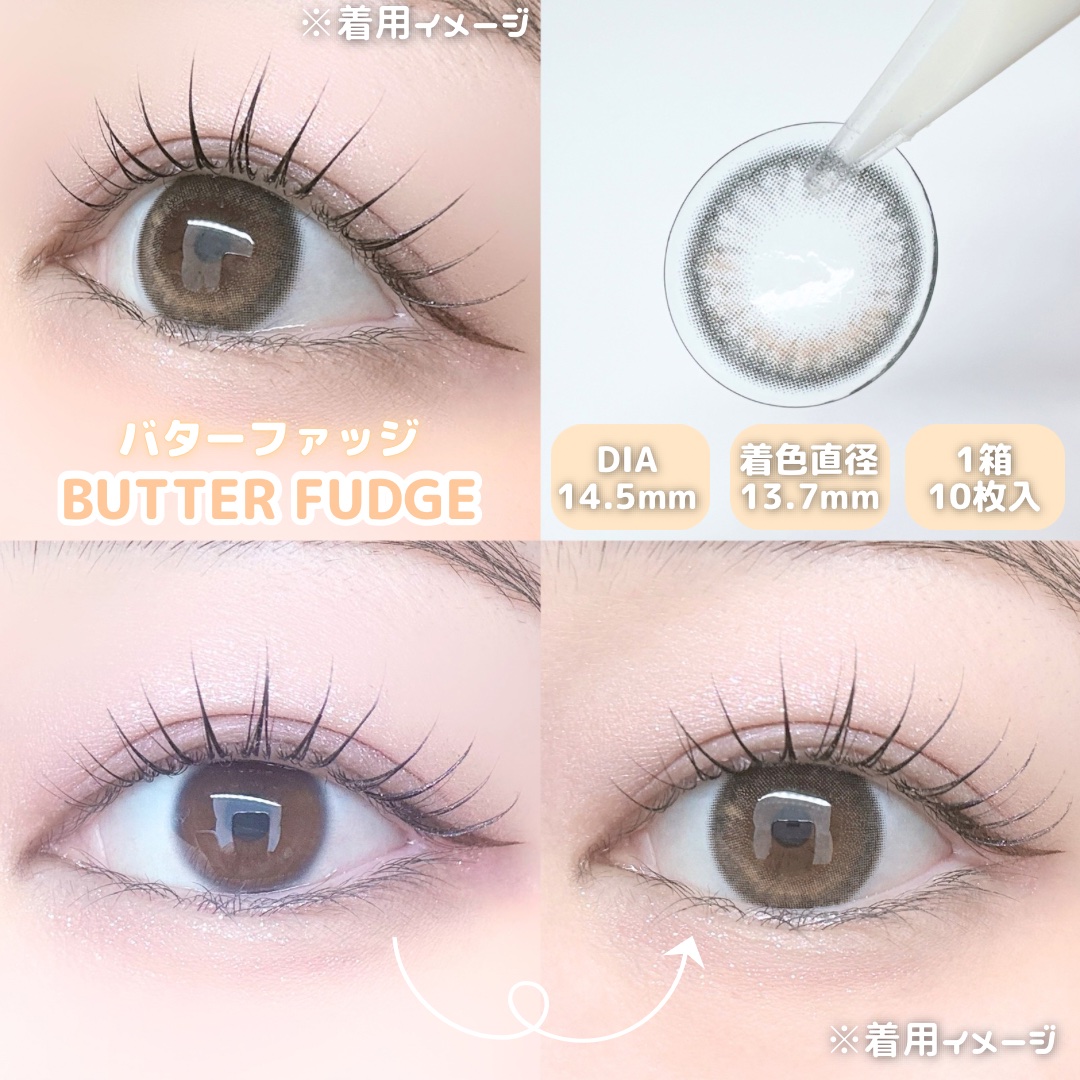 FLANMY 1day/FLANMY/ワンデー（１DAY）カラコンを使ったクチコミ（3枚目）