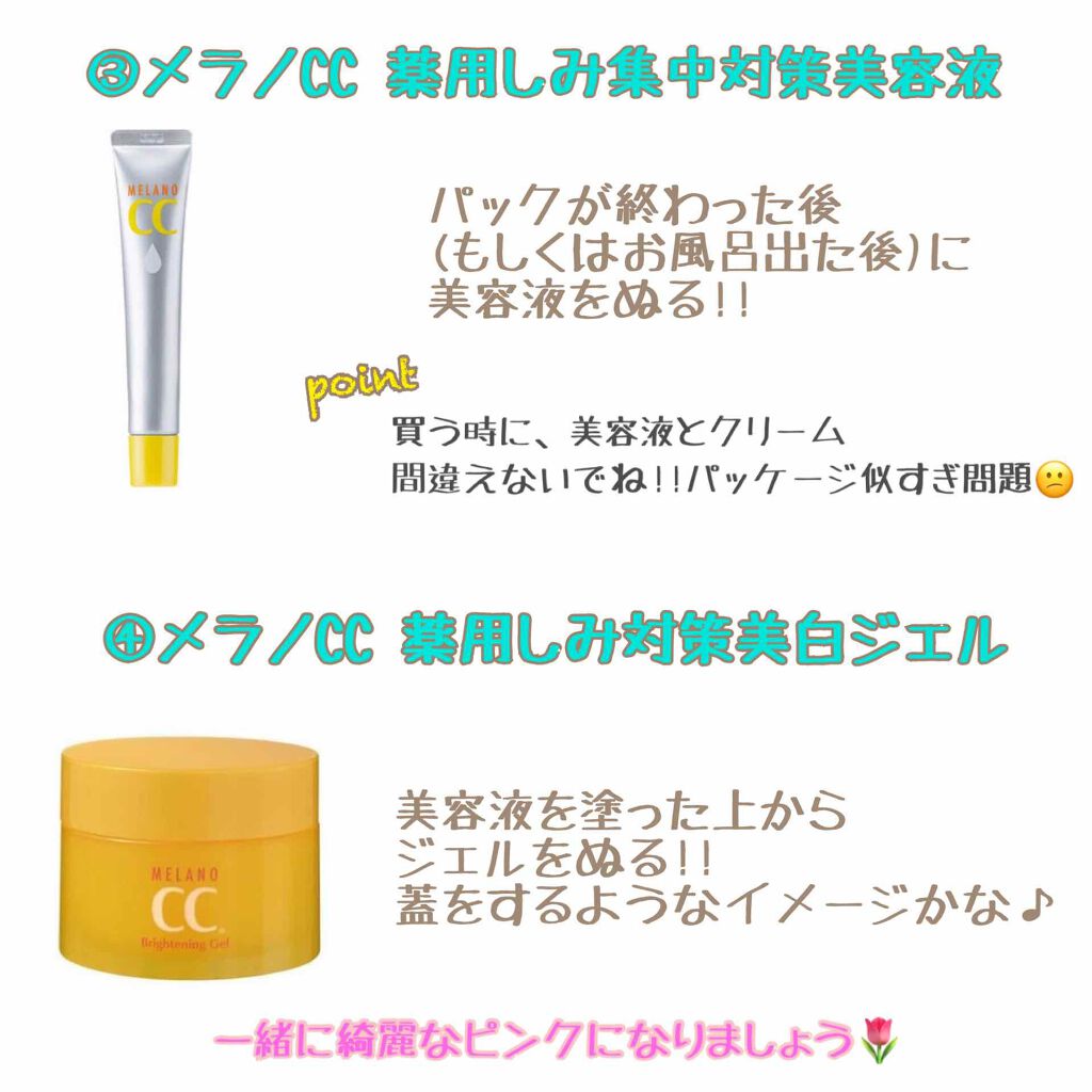 恋するおしり ヒップケアソープ/ペリカン石鹸/バスト・ヒップケアを使ったクチコミ(3枚目)