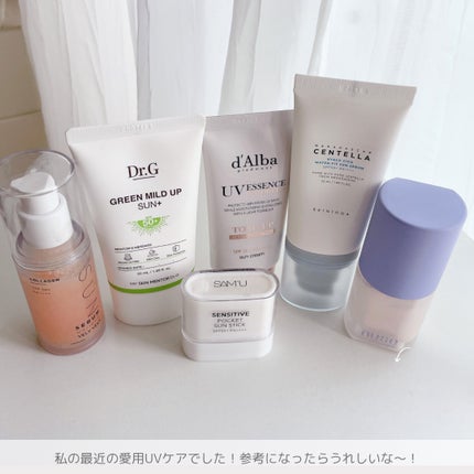 グリーンマイルドアップサンプラス/Dr.G/日焼け止めクリームを使ったクチコミ(8枚目)