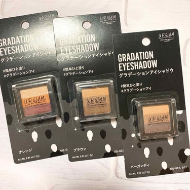 UR GLAM　GRADATION EYESHADOW/U R GLAM/アイシャドウパレットを使ったクチコミ（1枚目）