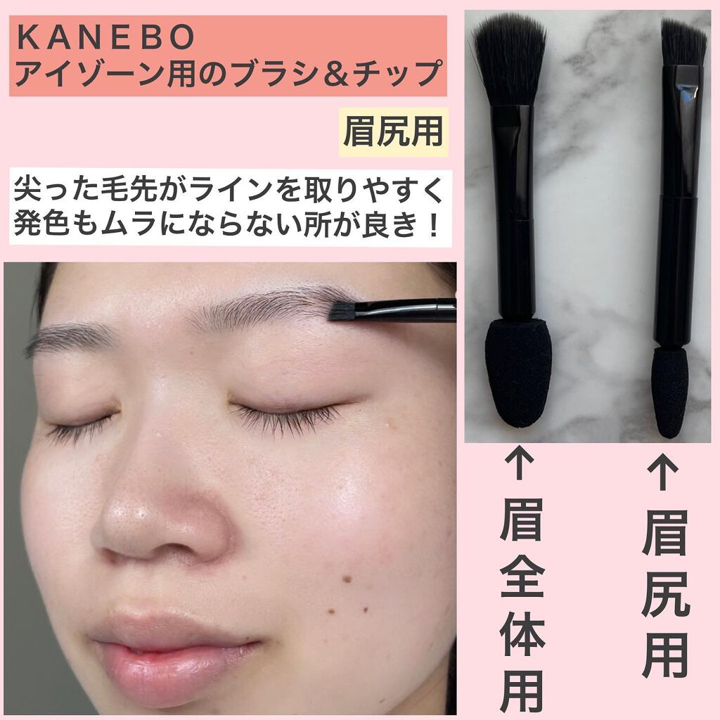 Sシルキーパウダーブラシ (M)882/fillimilli/メイクブラシを使ったクチコミ(7枚目)