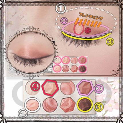 プリズム エアー アイ パレット/CLIO/アイシャドウパレットを使ったクチコミ(3枚目)