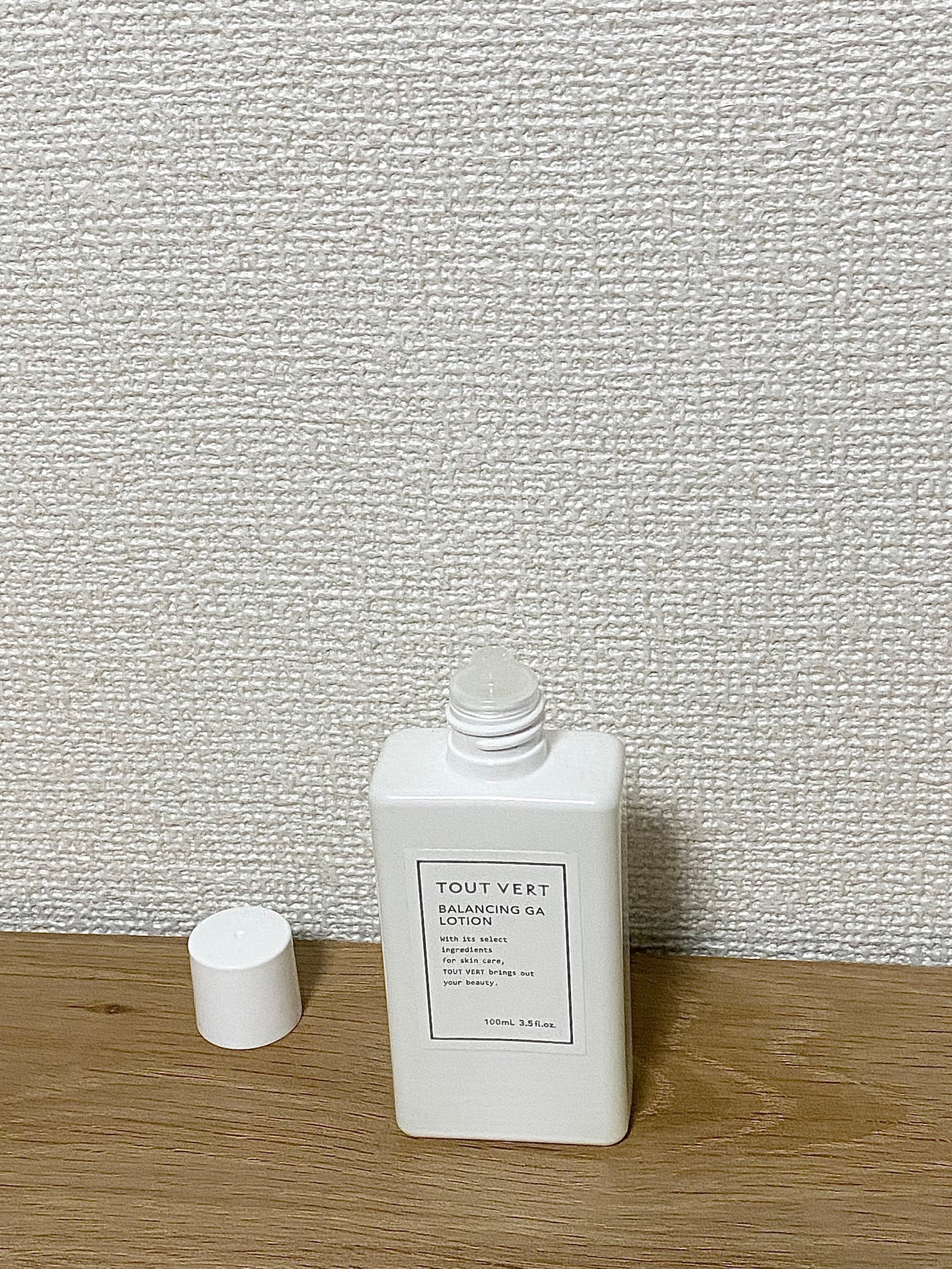 バランシングGAローション/TOUT VERT/化粧水を使ったクチコミ(5枚目)