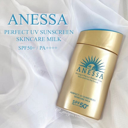 パーフェクトUV スキンケアミルク N/アネッサ/日焼け止め・UVケアを使ったクチコミ(1枚目)