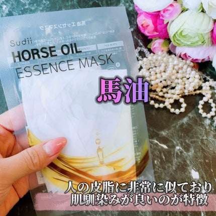 ããð·ãã©ãã100 on LIPS ãâ¿SUDDIãšãã»ã³ã¹ãã¹ã¯â°â.æ¯æ¥çš®é¡ãå€ããŠæ¥œãããã€ãª..ãïŒ7æç®ïŒ