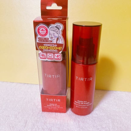 マスクフィット メイクアップフィクサー/TIRTIR(ティルティル)/フィックスミストを使ったクチコミ(1枚目)