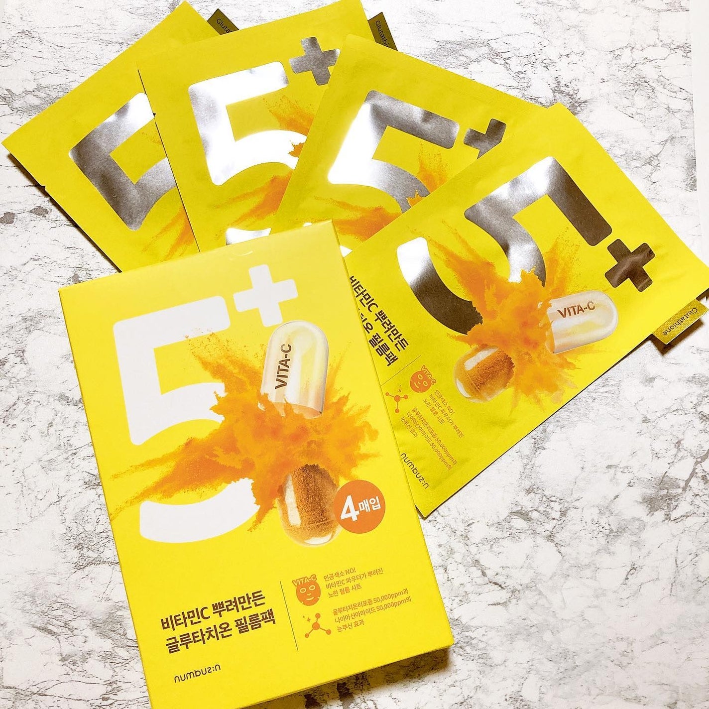 5番 白玉グルタチオンCふりかけマスク/numbuzin/シートマスク・パックを使ったクチコミ(1枚目)