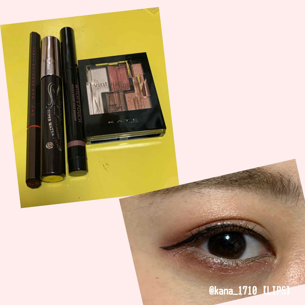 ウォータリースティックシャドウ/Witch's Pouch/スティックアイシャドウを使ったクチコミ（1枚目）