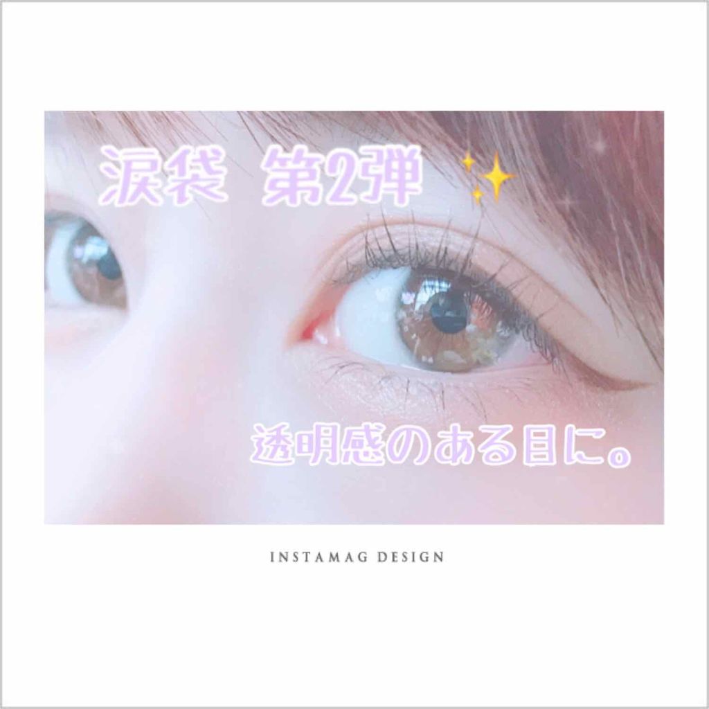 シャドーカスタマイズ/MAJOLICA MAJORCA/単色アイシャドウを使ったクチコミ(1枚目)