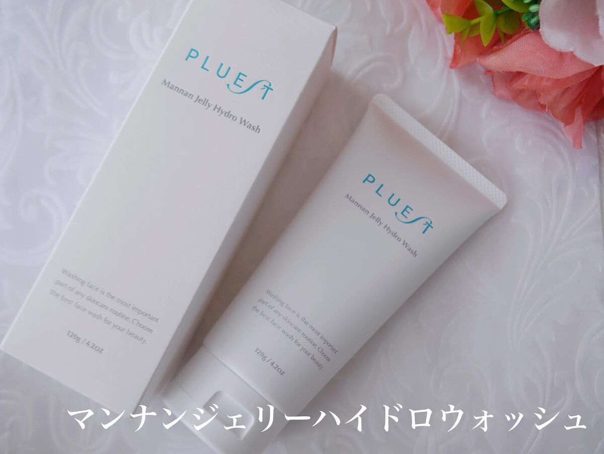 マンナンジェリーハイドロウォッシュ/PLUEST/洗顔料を使ったクチコミ（2枚目）
