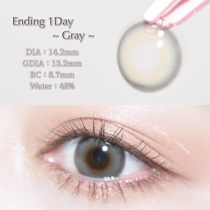 Ending 1day/OLENS/ワンデー(1DAY)カラコンを使ったクチコミ(7枚目)