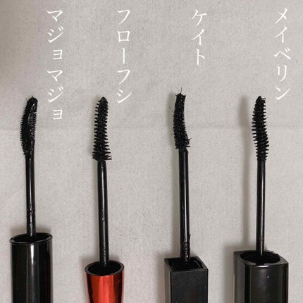 ラッシュエキスパンダー ロングロングロング/MAJOLICA MAJORCA/マスカラを使ったクチコミ(2枚目)