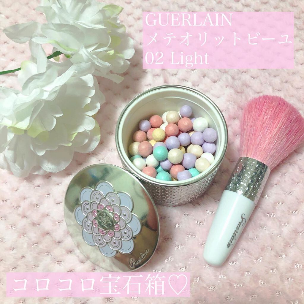 メテオリット ビーユ/GUERLAIN/フェイスパウダーを使ったクチコミ(1枚目)