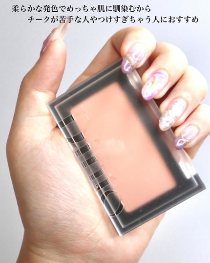 フローティングライトグリッター 803 Moonlight/Dinto/グリッターの画像