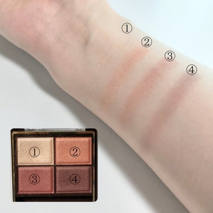 スキニーリッチシャドウ/excel/アイシャドウパレットを使ったクチコミ(2枚目)