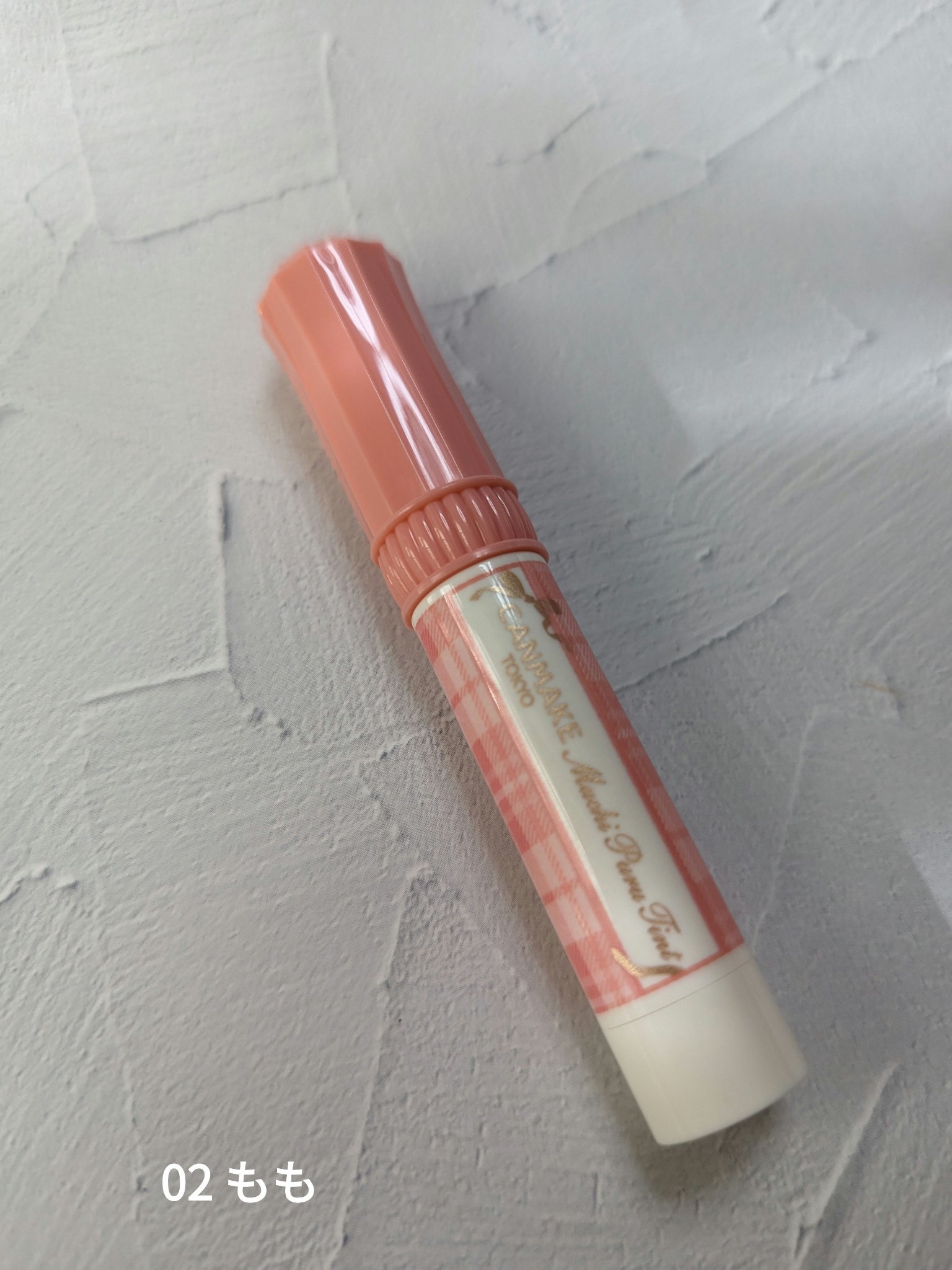 むちぷるティント/キャンメイク/リップティントを使ったクチコミ（3枚目）