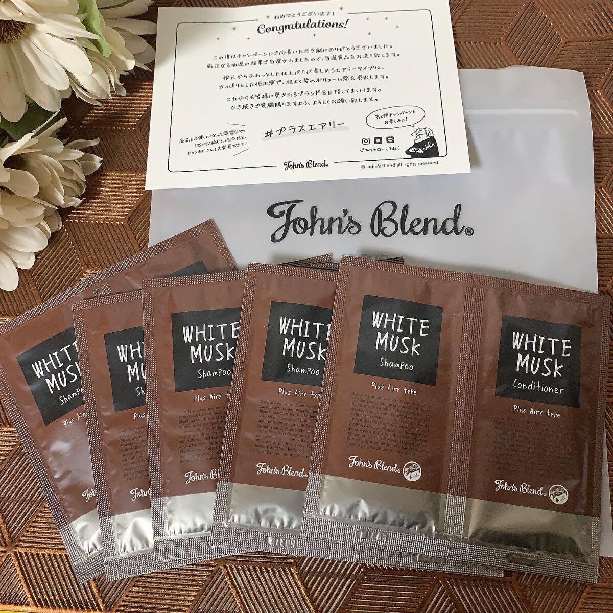 プラスエアリーシャンプー&コンディショナー/John's Blend/市販シャンプーを使ったクチコミ(1枚目)