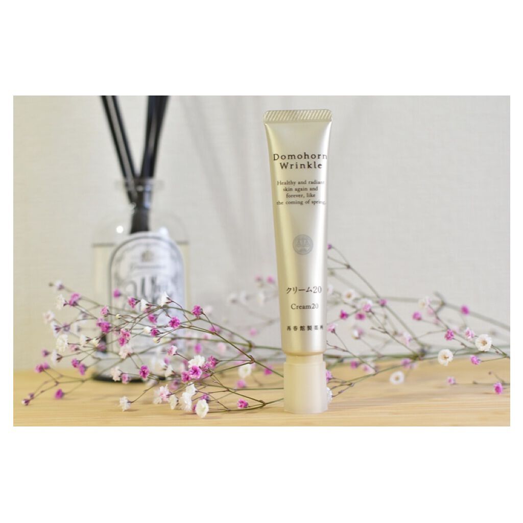 クリーム20/ドモホルンリンクル/フェイスクリームを使ったクチコミ（1枚目）