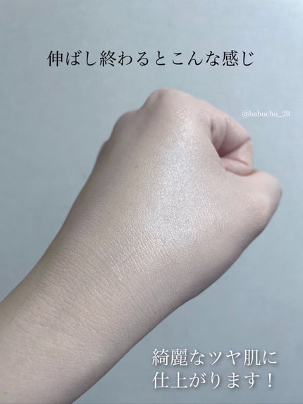 ラディアンスフィットセラムファンデーション/TFIT/リキッドファンデーションを使ったクチコミ(5枚目)