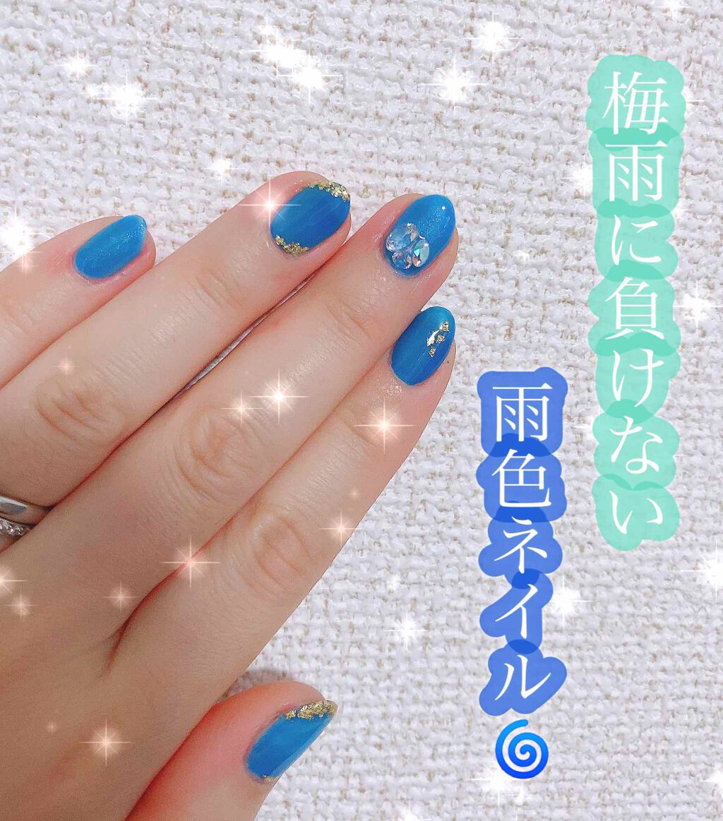 irogel/irogel(イロジェル)/ジェルネイルを使ったクチコミ（1枚目）