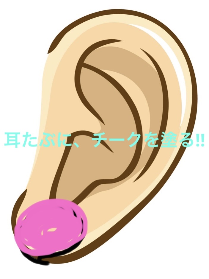 ナチュラル チークN/CEZANNE/パウダーチークを使ったクチコミ（2枚目）