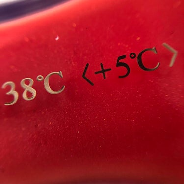 38°C / 99°F リップトリートメント (リップ美容液)/UZU BY FLOWFUSHI/リップケア・リップクリームを使ったクチコミ（4枚目）