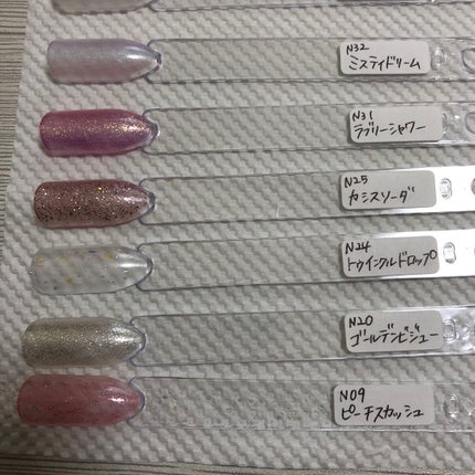 カラフルネイルズ/キャンメイク/マニキュアを使ったクチコミ(3枚目)