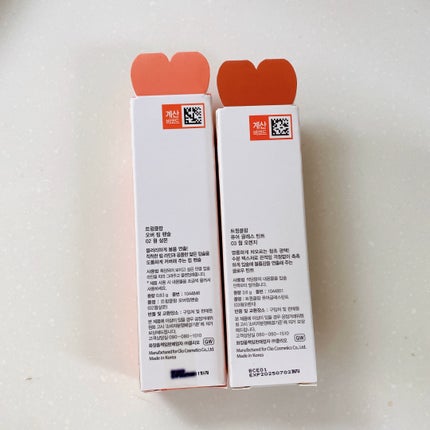 Over Lip Pencil/TWINKLE POP/リップライナーを使ったクチコミ(6枚目)