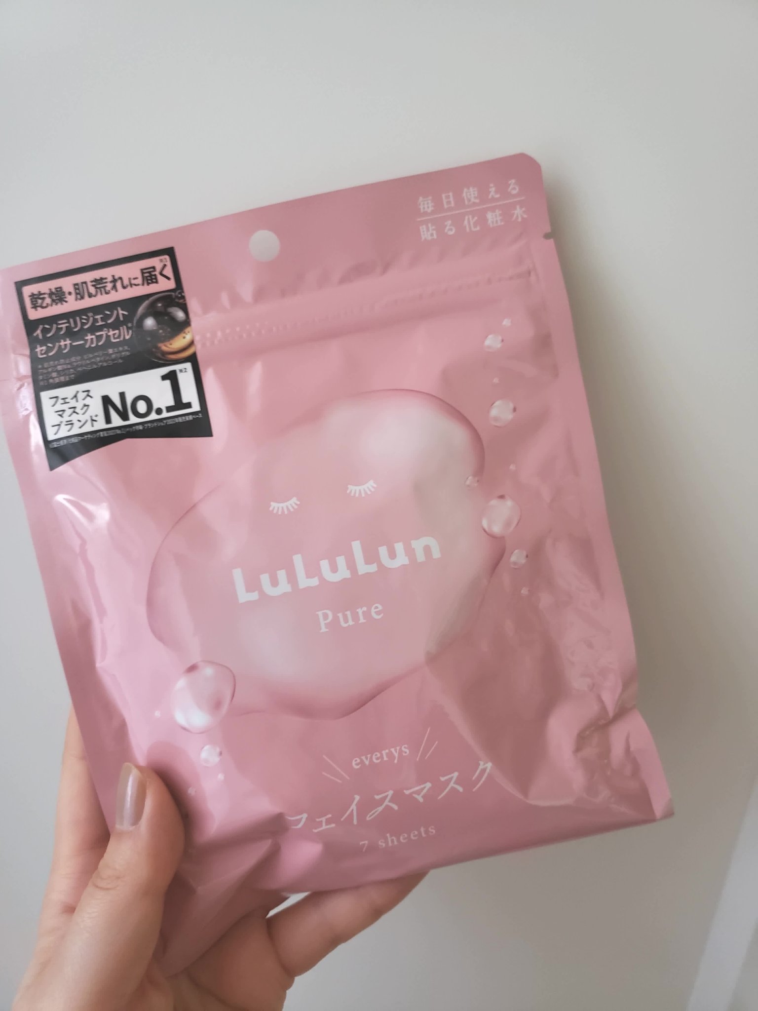 ルルルンピュア エブリーズ/ルルルン/シートマスク・パックを使ったクチコミ（1枚目）