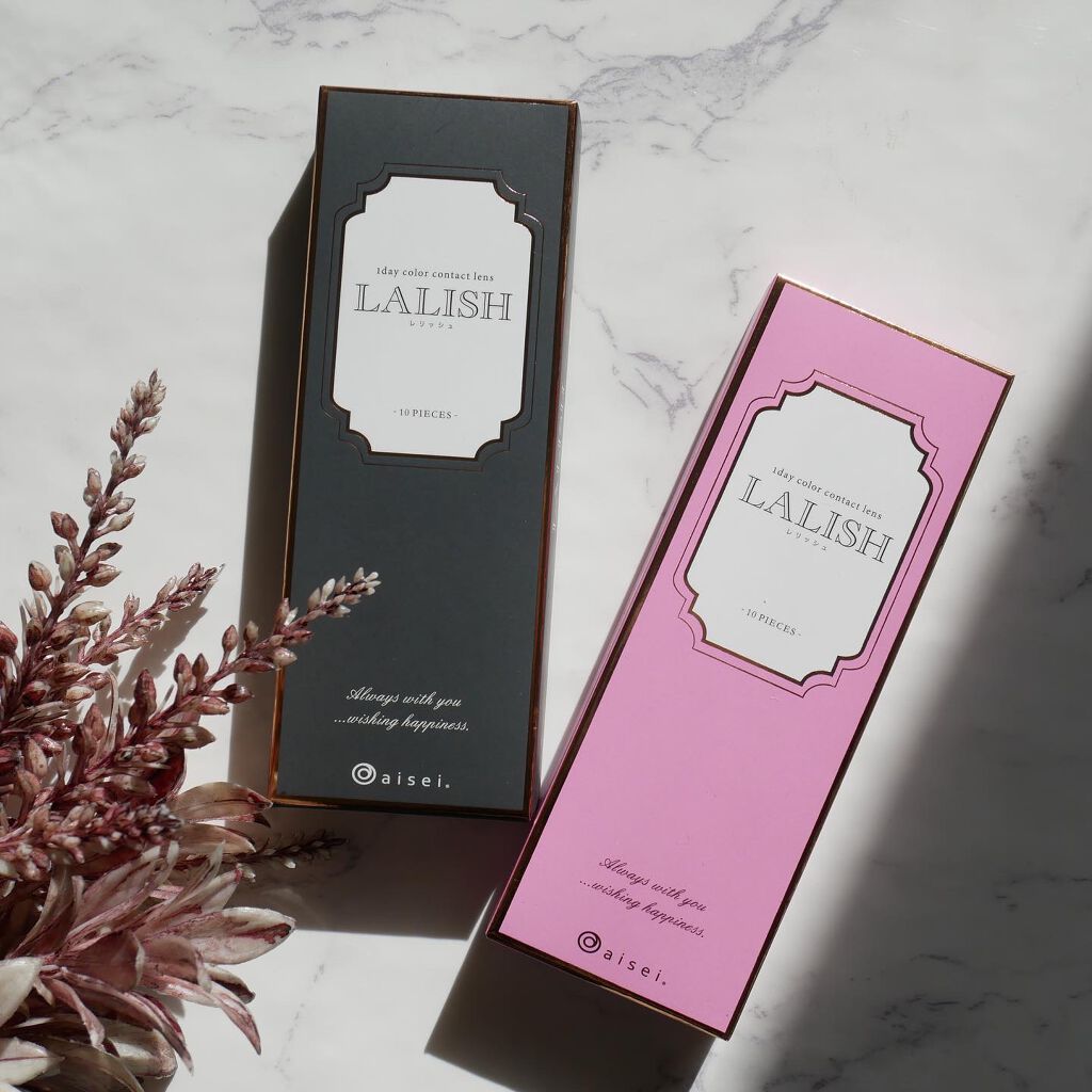 レリッシュ/レリッシュ/カラーコンタクトレンズを使ったクチコミ(7枚目)